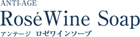アンテージ ウォーター スキン ゲル